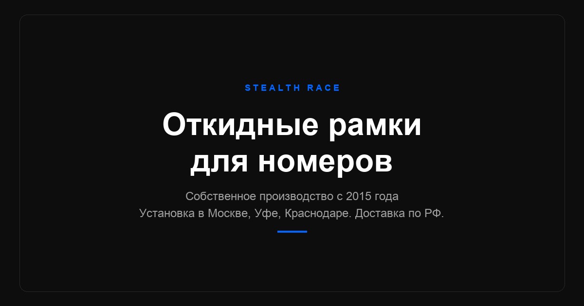 Preview image published by otkidnie-ramki.store